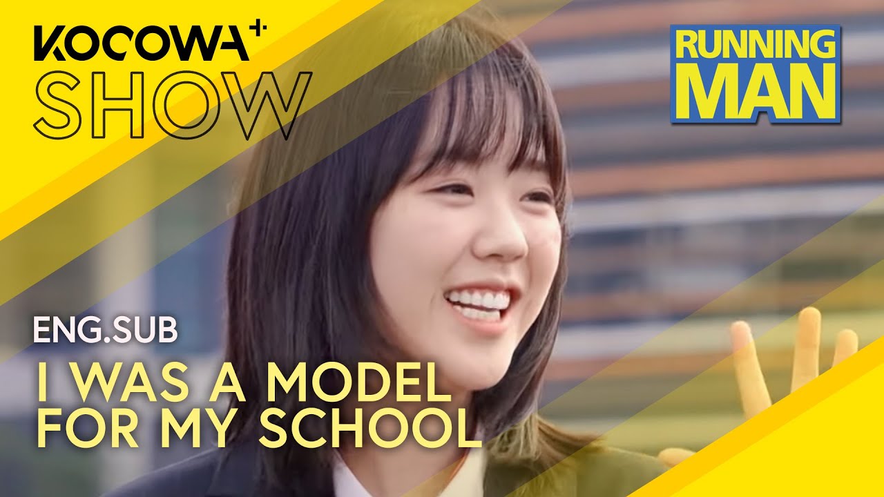Ji Ye Eun Was a School Promo Model?! 😮📸 | Running Man EP727 | KOCOWA+