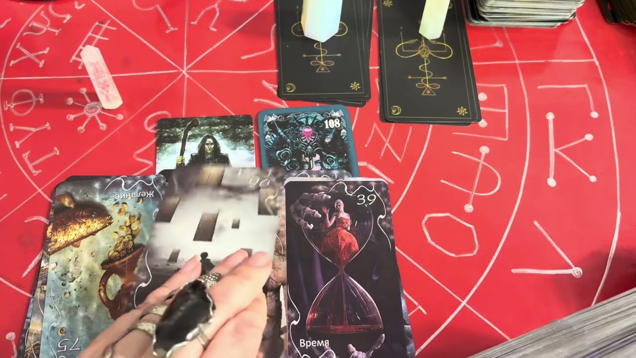 Планы врагов на это  кровавое полнолуние и затмение луны!😱😱😱