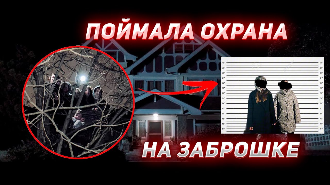 ГОСТФАКЕРС выпуск 1