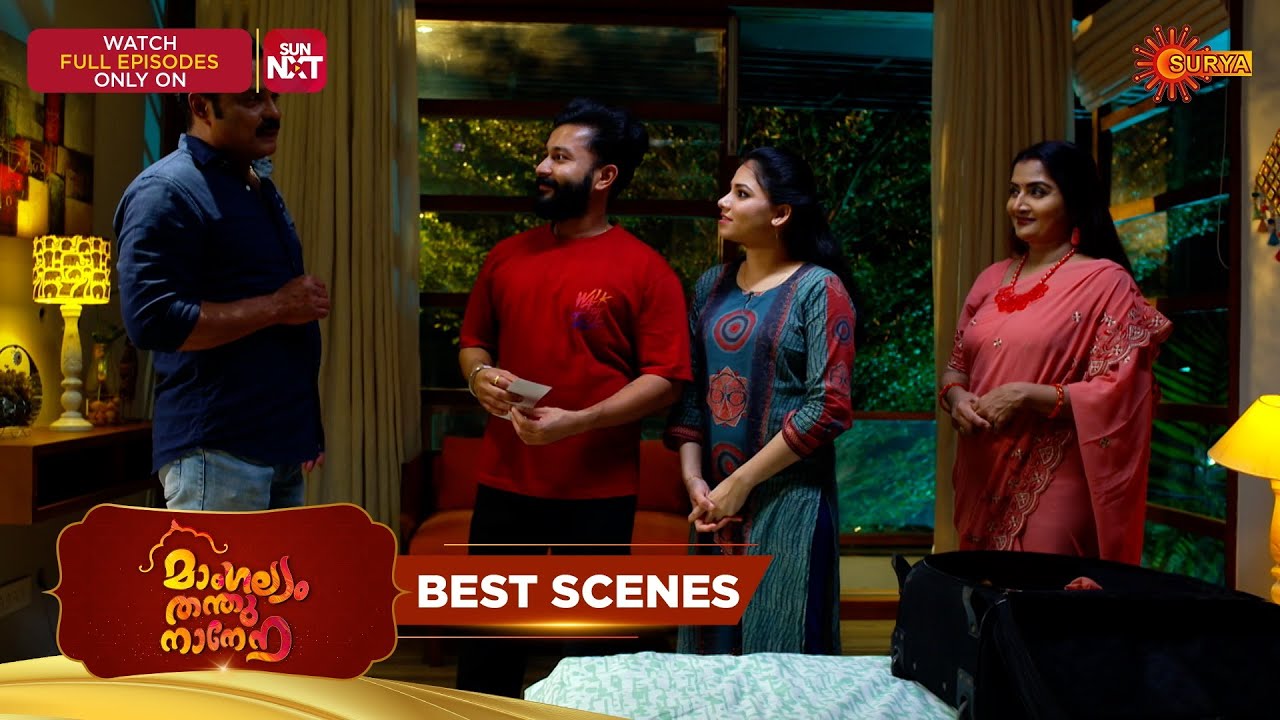 Mangalyam Thanthunanena - Best Scenes | 18 Feb 2026 | Malayalam Serial | Surya TV