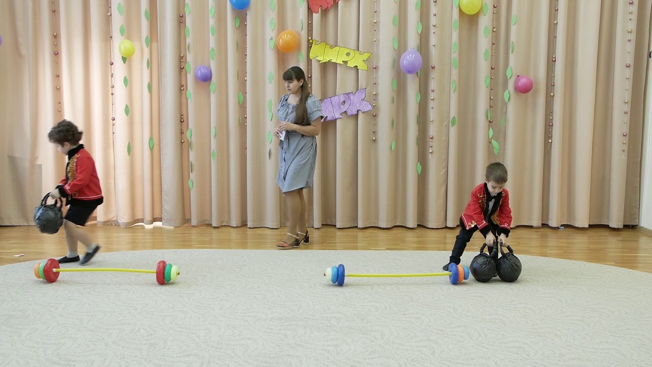 Утренник в ДОУ Цирк! Цирк! Цирк!