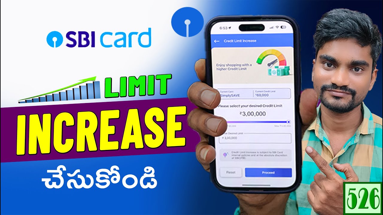 SBI Credit Card Limit Increase In Telugu | How Increase Credit Cards Limit 2025
