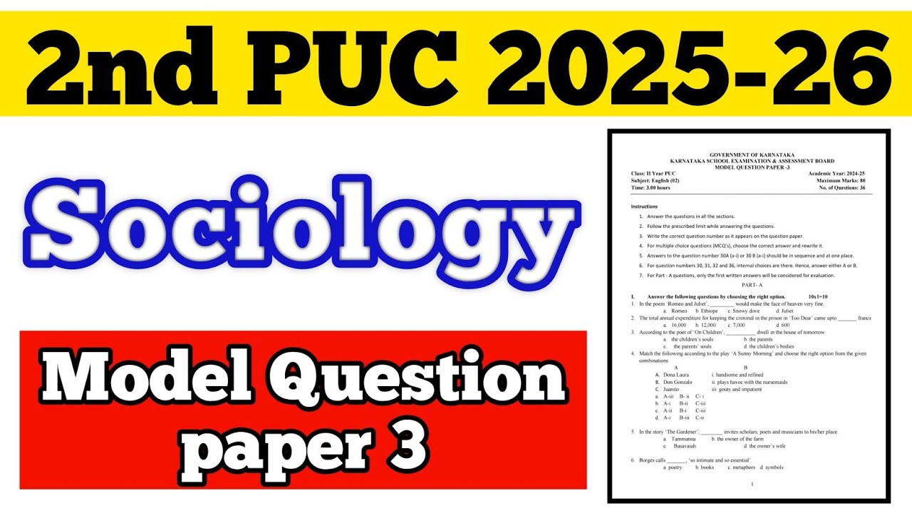 💥2nd PUC SOCIOLOGY MODEL QUESTION PAPER 3 || 2025-26 #puc #viral #sociology