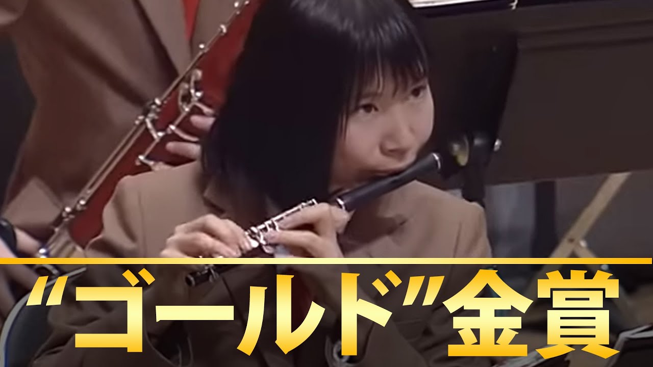 《全国金賞》第66回(2018)全日本吹コンクール 金賞団体自由曲演奏集／ジャパンズベスト・フォア2018【ﾀﾞｲｼﾞｪｽﾄ動画】Japan's Best for 2018/digest movie