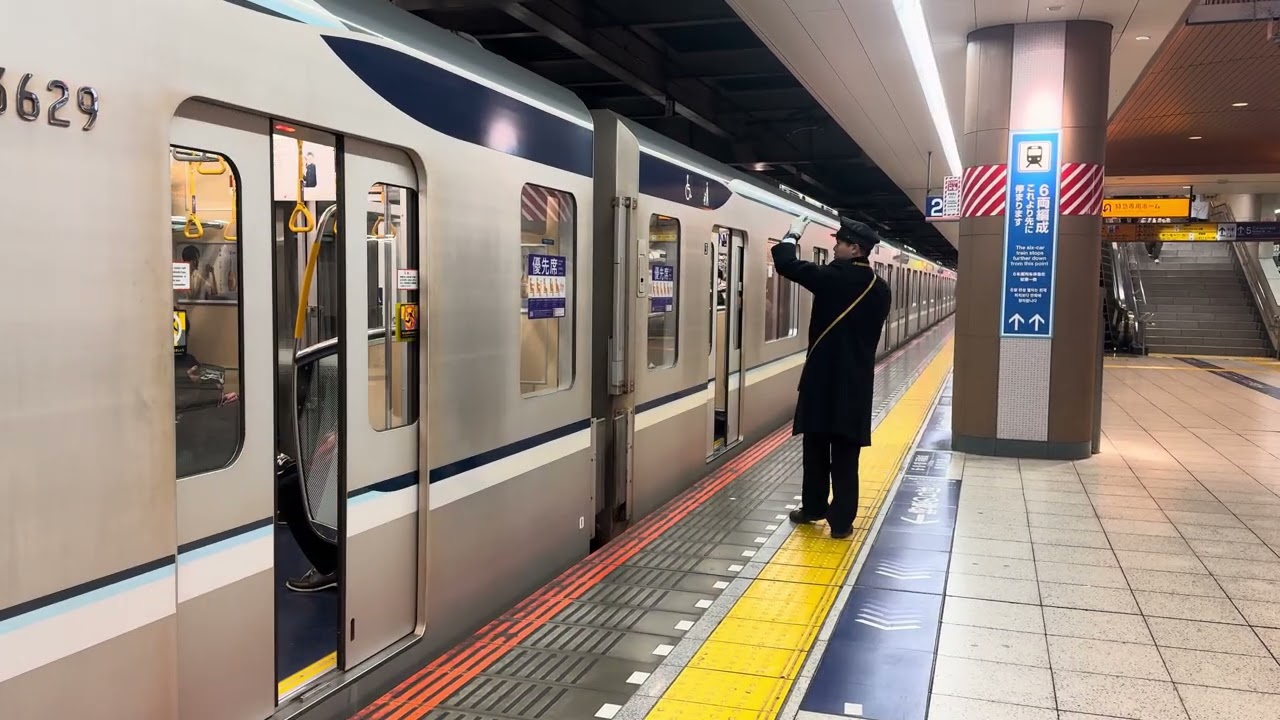 北千住駅2番線からの臨時発車