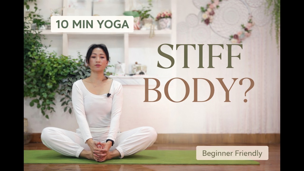 10 Minute Gentle Yoga | Perfect for Morning & Night | Yoga for Stiff Body |