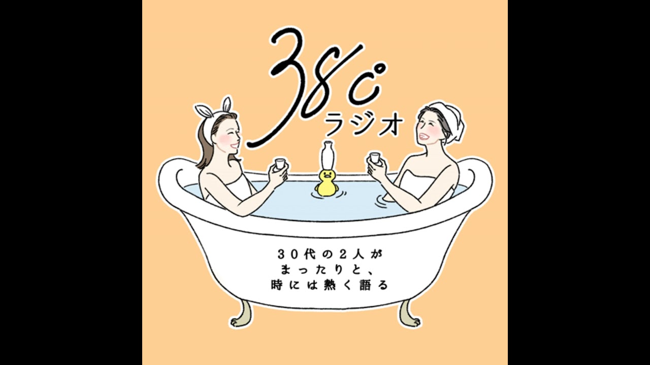 【履歴全公開】私とあなたと、チャットGPT #249