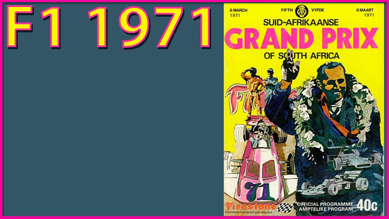 F1 1971