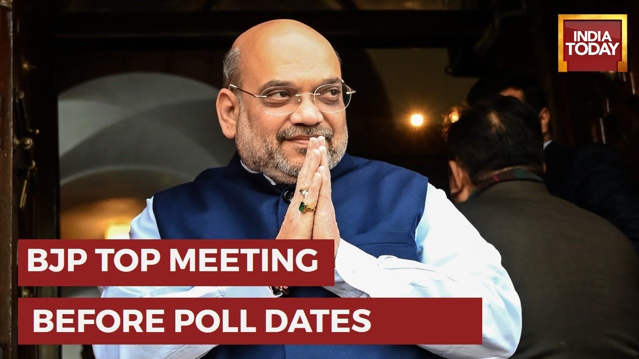 Amit Shah To Chair Meet On Selecting BJP Candidates Today Amid Gujarat Election Date Announcement