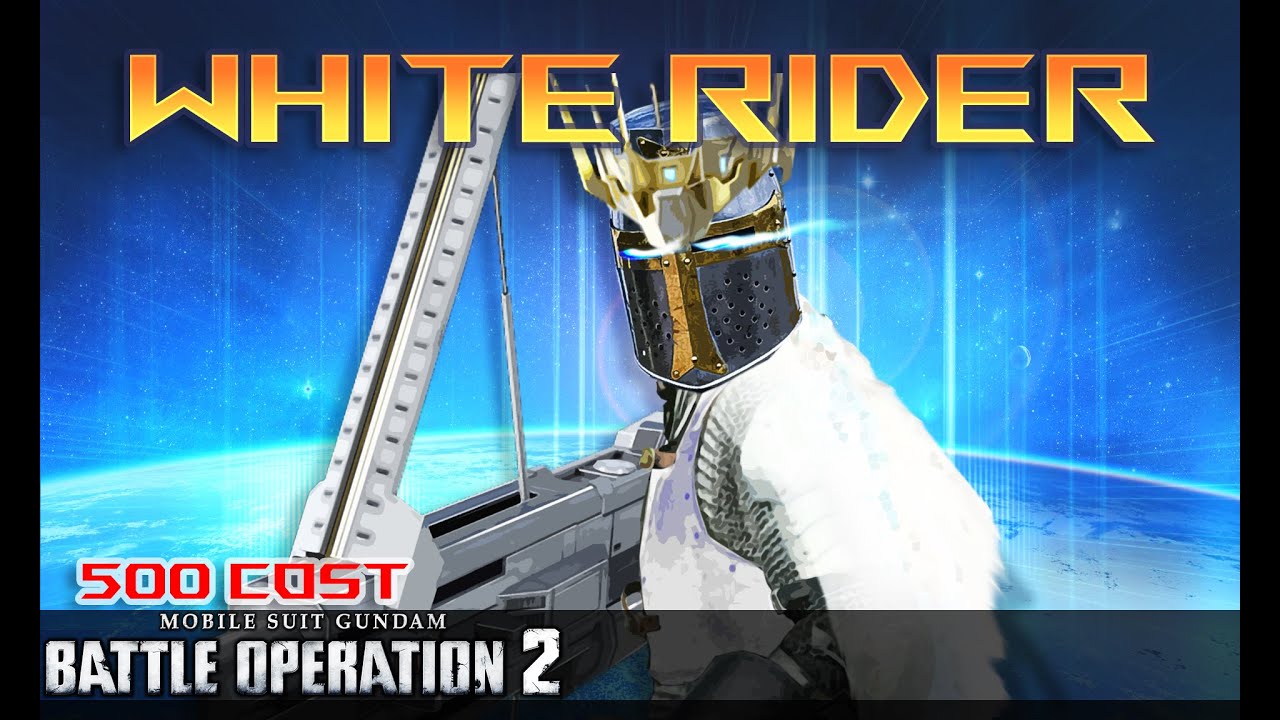 GBO2 - RX-80WR White Rider | Parry this thee filthy raid!