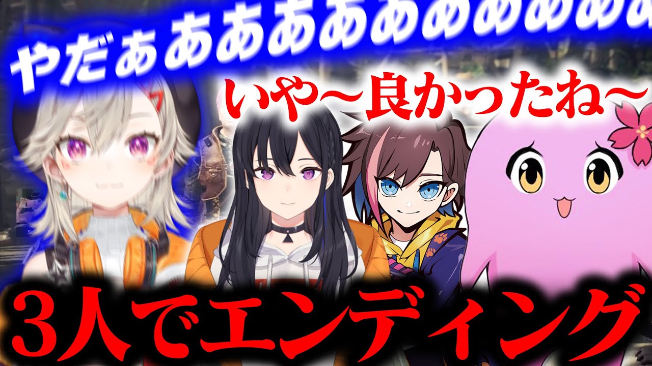 激沼モンハンワールド #8 【 SqLA 】