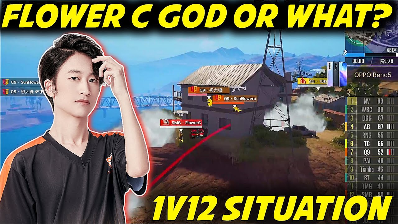 God Gameplay By SMG Flowerc In Pel 2021 S1 | Chicken Dinner 1vs12 Situation...