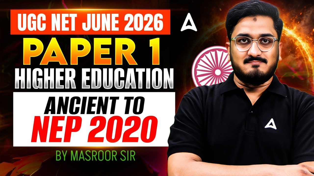 UGC NET Paper 1 Higher Education Ancient To NEP 2020 | Higher Education UGC NET Paper 1 Masroor Sir