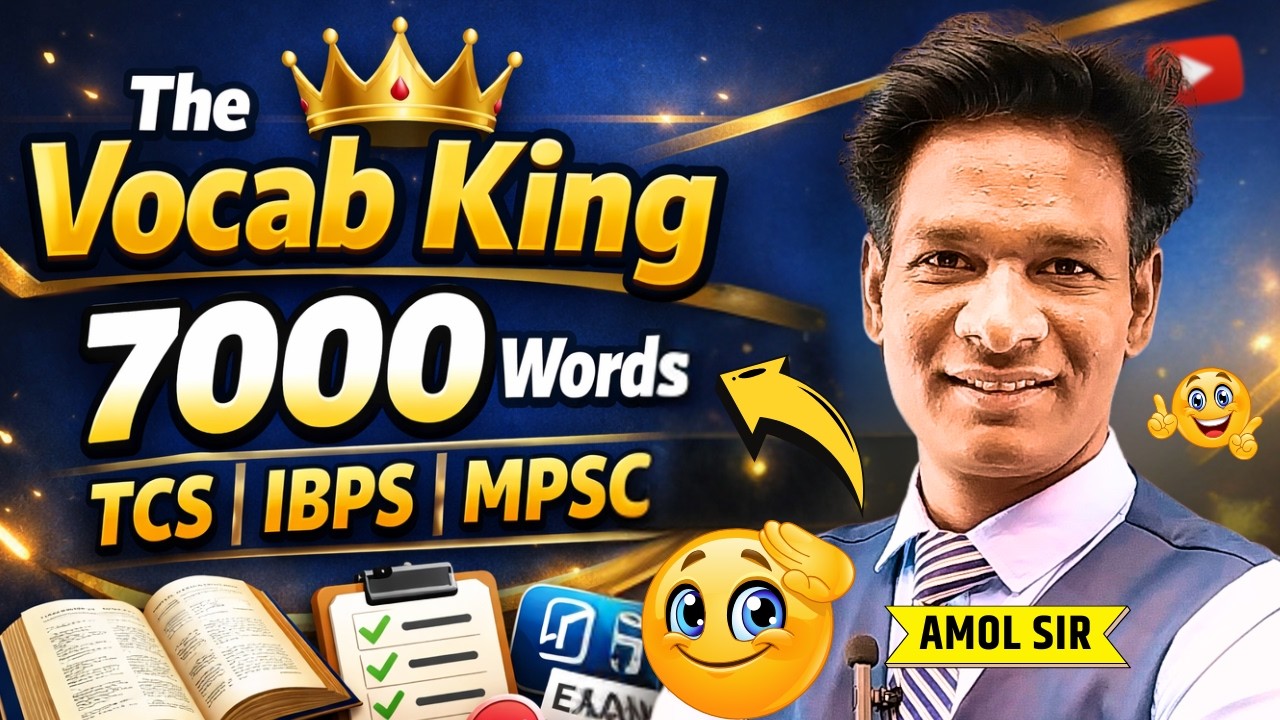 English Vocabulary in Marathi | The Vocab King Introduction Lecture TCS | IBPS | MPSC #vocabking