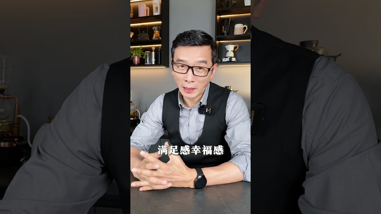 精细米面吃多了谁都会晕碳
