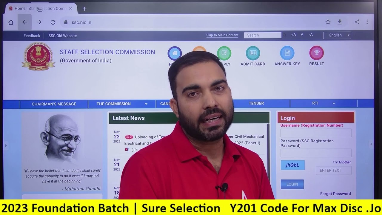 Important update SSC JE 2022 Cut - off for CE | ME | EE  | ab tak ka sabse bada survey
