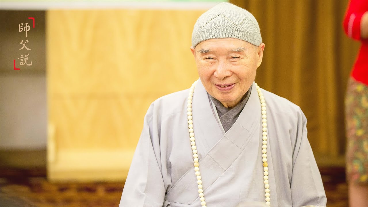 淨空老法師｜師父說｜什麼是財布施？-第857集