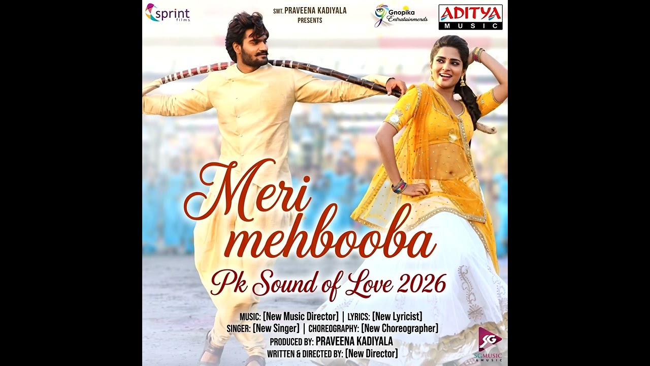 Meri mehbooba (official Audio )Bollywood Romantic Love songs New 2026