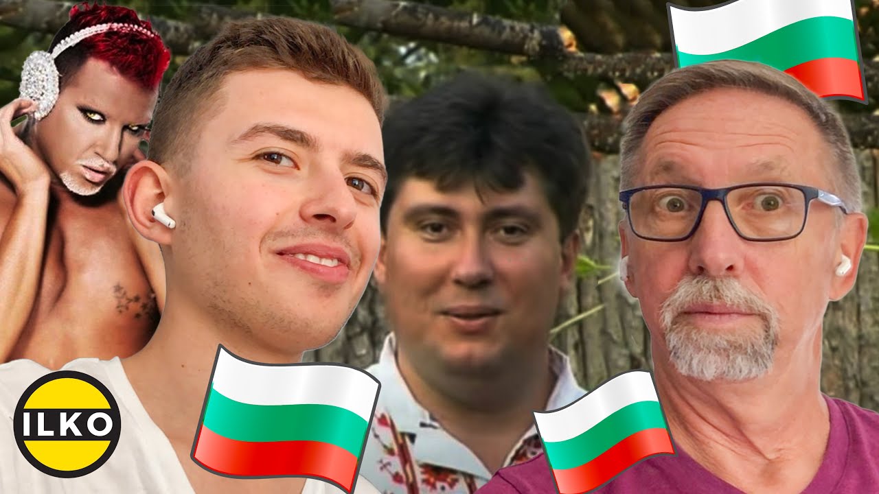 Американец реагира на българска ЧАЛГА (Васко жабата, Азис и още!)