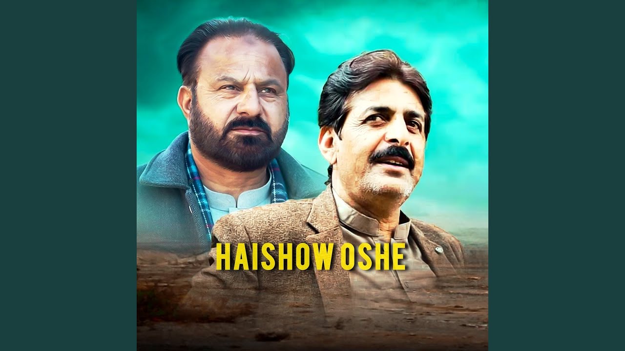 Haishow Oshe