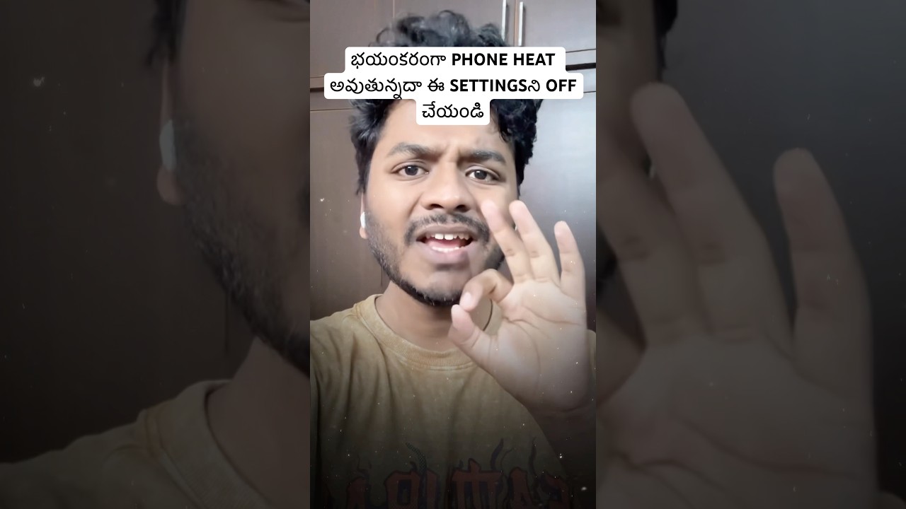 Stop Phone overheating #shorts #trending #telugu