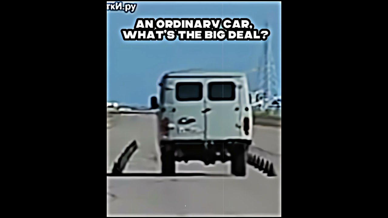 An ordinary car, what's the big deal?