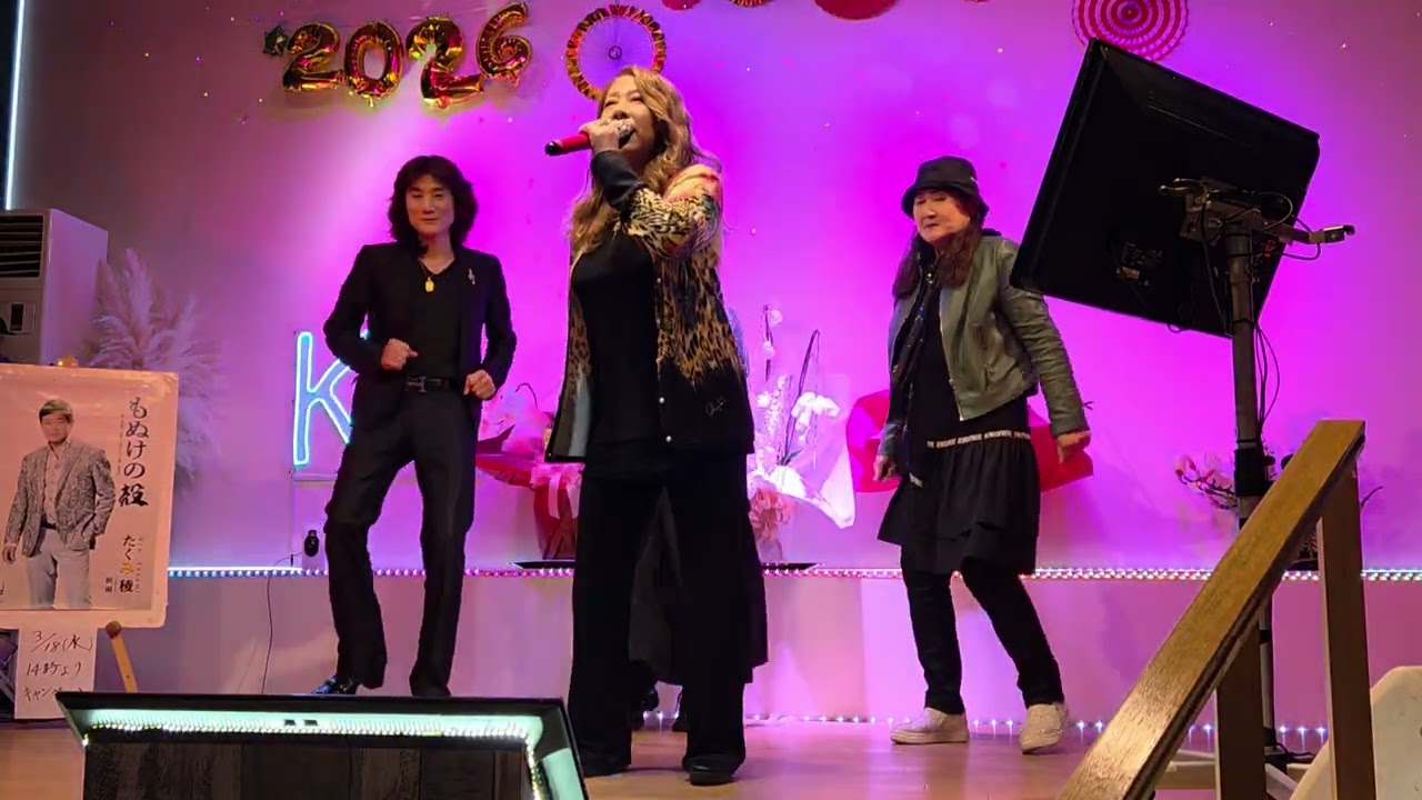ナイアガラ～マリリン・モンローの伝説～　KANAさん　Cover歌姫ひとみ
