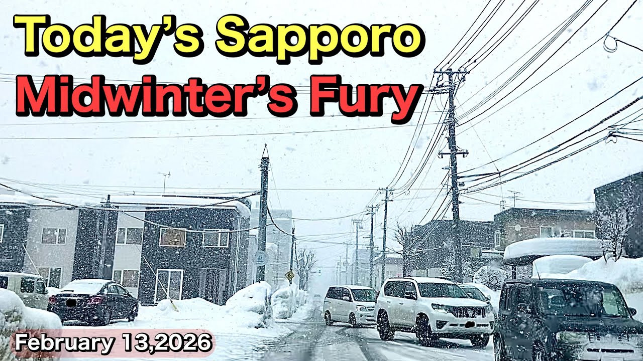 Today’s Sapporo.Midwinter’s Fury.February 13,2026.Japan 