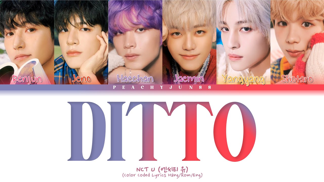 How would NCT 00' line sing 'Ditto' by NewJeans