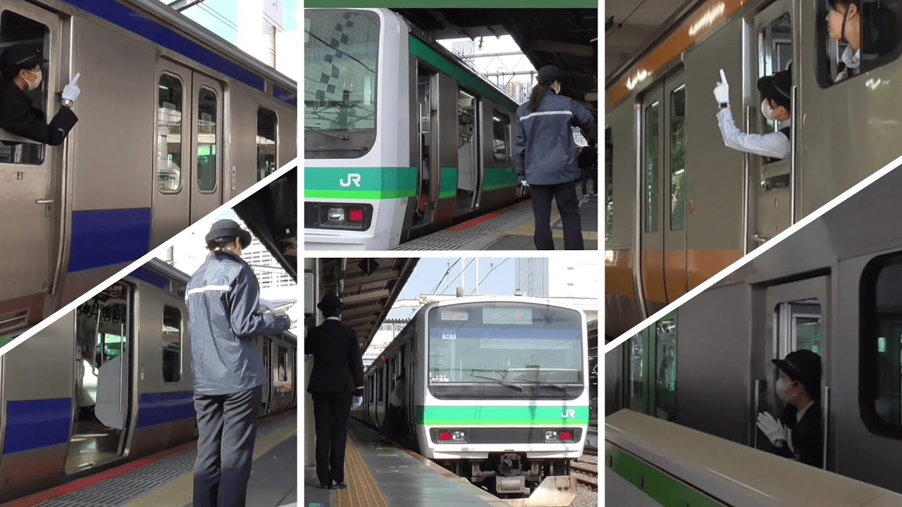 【2025年上期】JR東日本で活躍する女性車掌