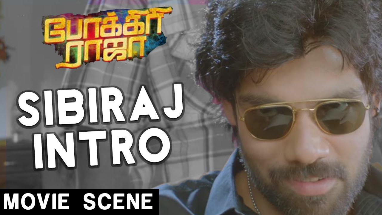 Sibiraj Intro Scene | Pokkiri Raja | Jiiva | Hansika | Sibiraj | D. Imman