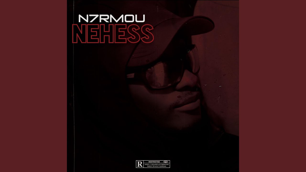 NEHESS