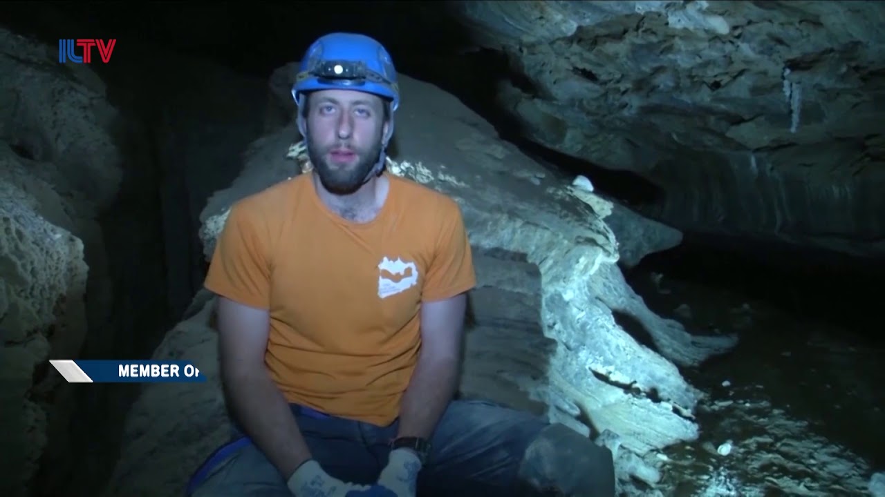 Israel Finishes Survey on World's Biggest Salt Mine - Your News From Israel