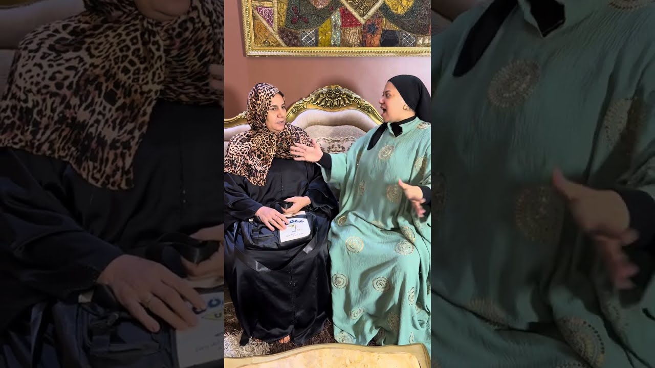 بعت الزياره لامه