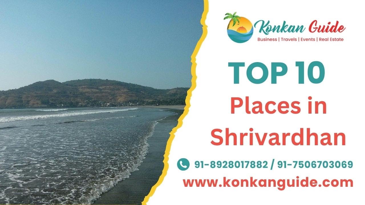 Top 10 Places to Visit in Shrivardhan | Konkan Guide | Travels | Trips | Hotels | Locations