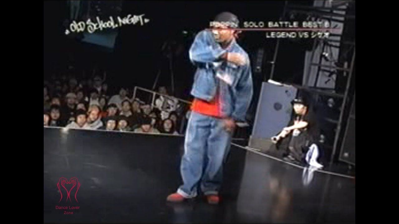 Osn 8 Legend Kei Gucchon Original Sound Version Rare(old school night 8)