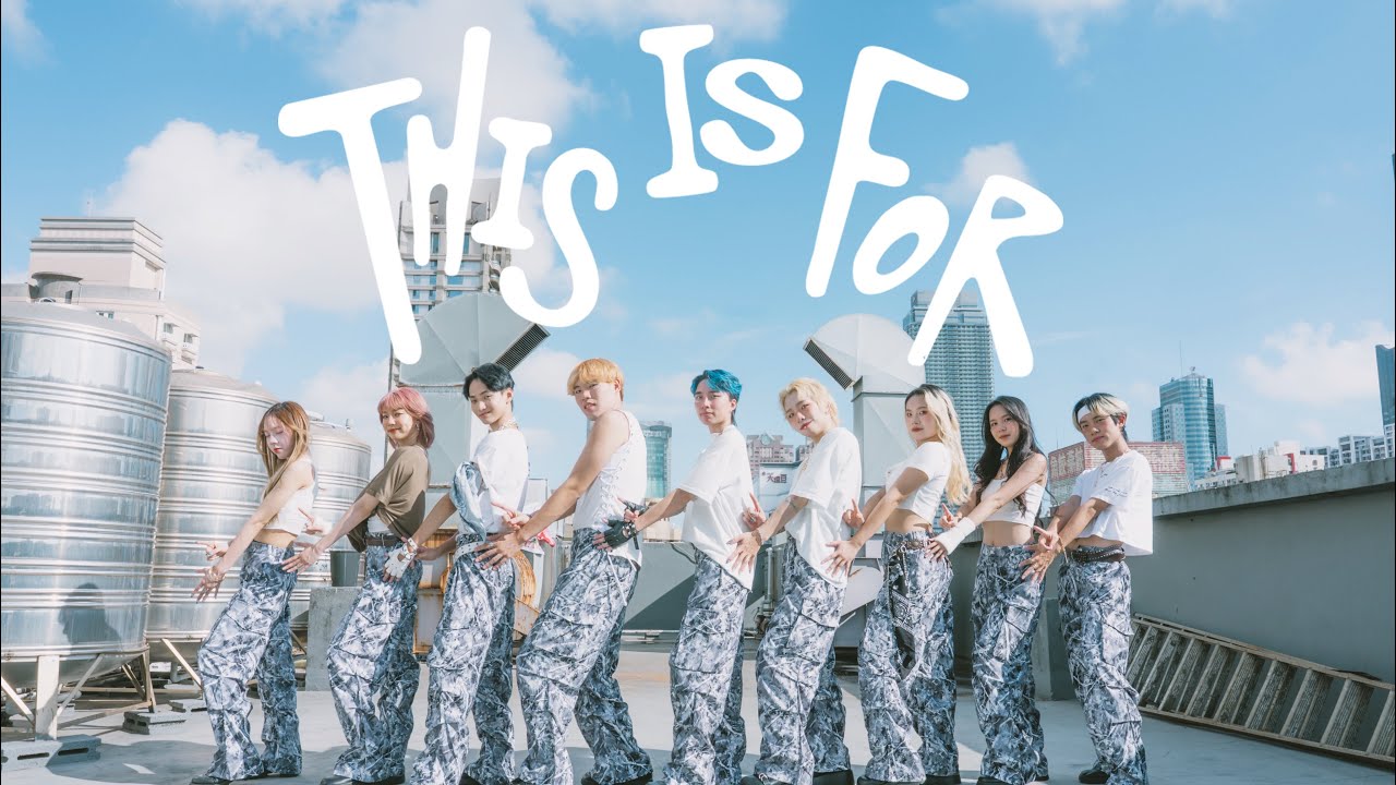 [KPOP IN PUBLIC] TWICE（트와이스）-THIS IS FOR｜Dance Cover by NIAS FuXion in TAIWAN
