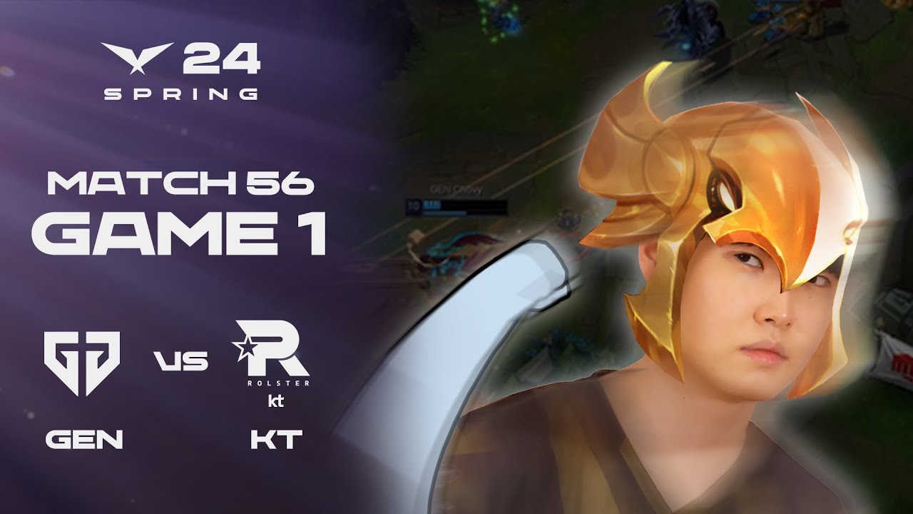 회피하면 해피해 | GEN vs. KT 게임1 하이라이트 | 03.01 | 2024 LCK 스프링 스플릿