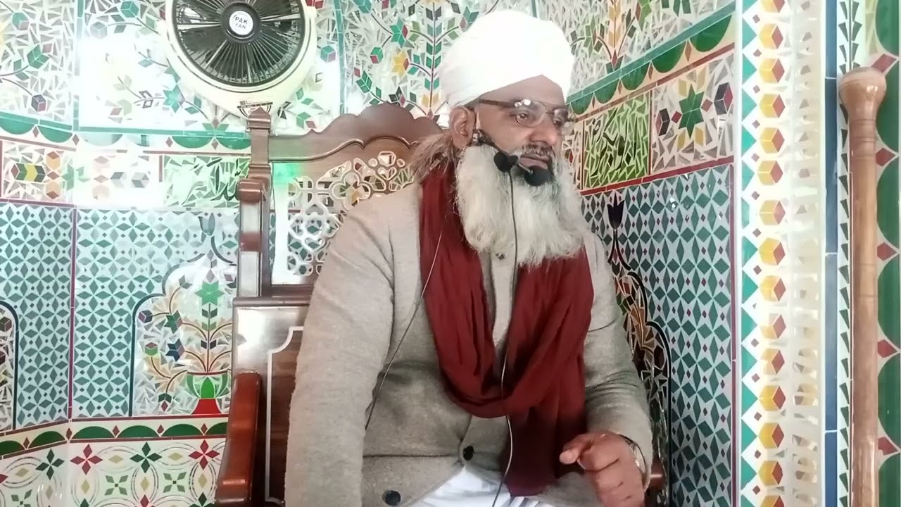 Shab e Barat ki Fazeelat o Ahmiyat | Bayan by Syed Sabtain Ul Hassan Gilani 