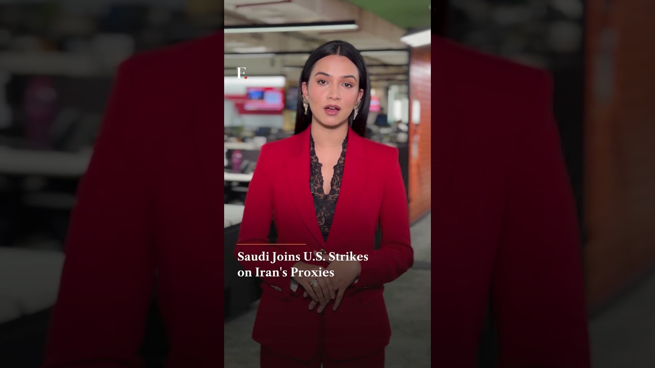 Saudi Joins US Strikes on Iran's Proxies | Vantage on Firstpost