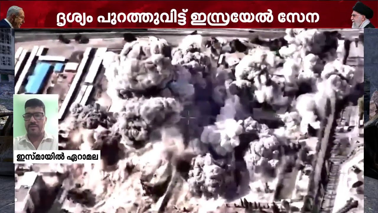 'അകലങ്ങളിൽ പുകയുണ്ട്..സ്ഫോടനശബ്ദവും കേൾക്കുന്നുണ്ട്..ദുബായ് ഭരണകൂടം ചേർത്തുപിടിക്കുന്നുണ്ട്'