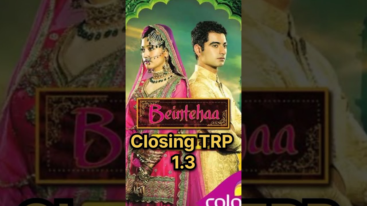 Beintehaa Serial TRP #beinteha #beintehaa #harshadarora #preetikarao