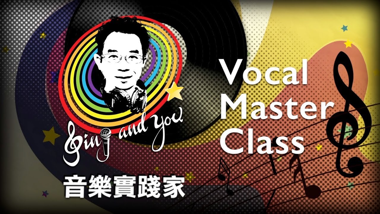 Global Vocal MasterClass Opportunity