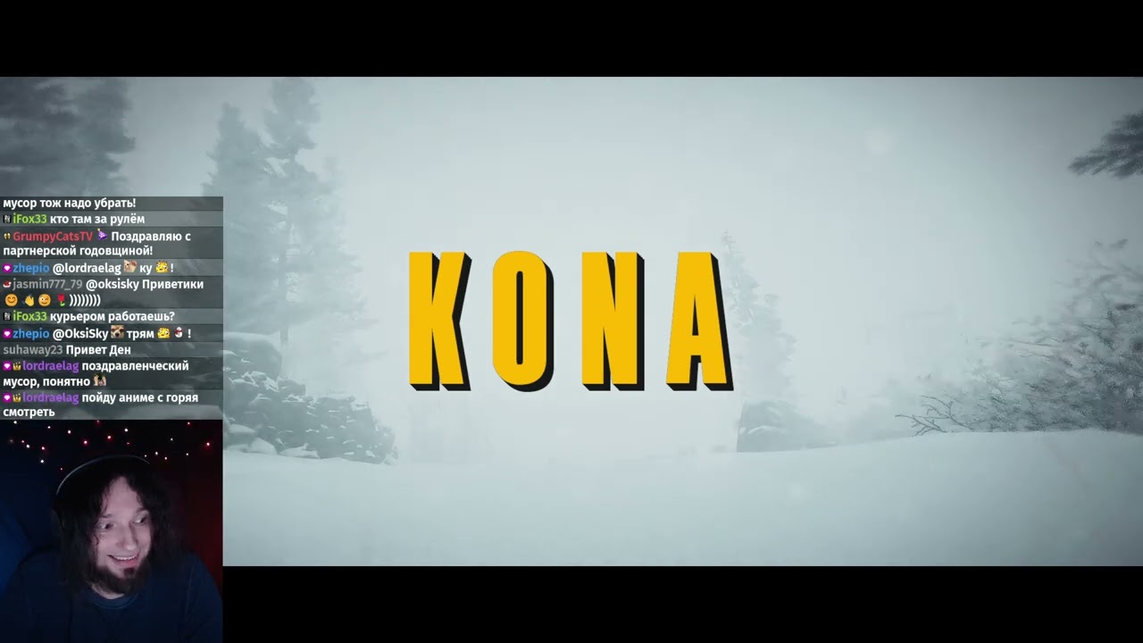 Прохождение Kona. Начало игры, Северный Квебек, Частный детектив Карл Фоберт, Авария, Универмаг #1
