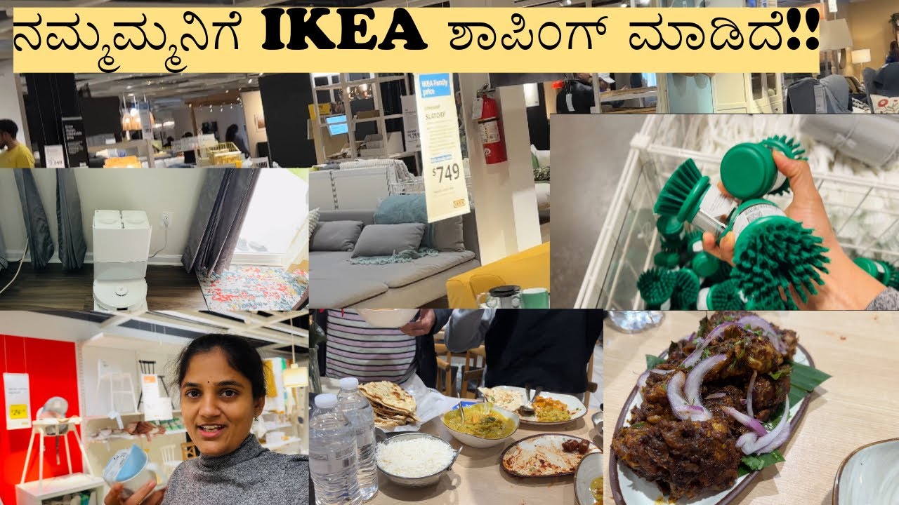 IKEA Shopping | Roksi ತಗೊಂಡ್ವಿ 👌 | ಕಾಂತಾರ Movie | #gowdruhudugishobha