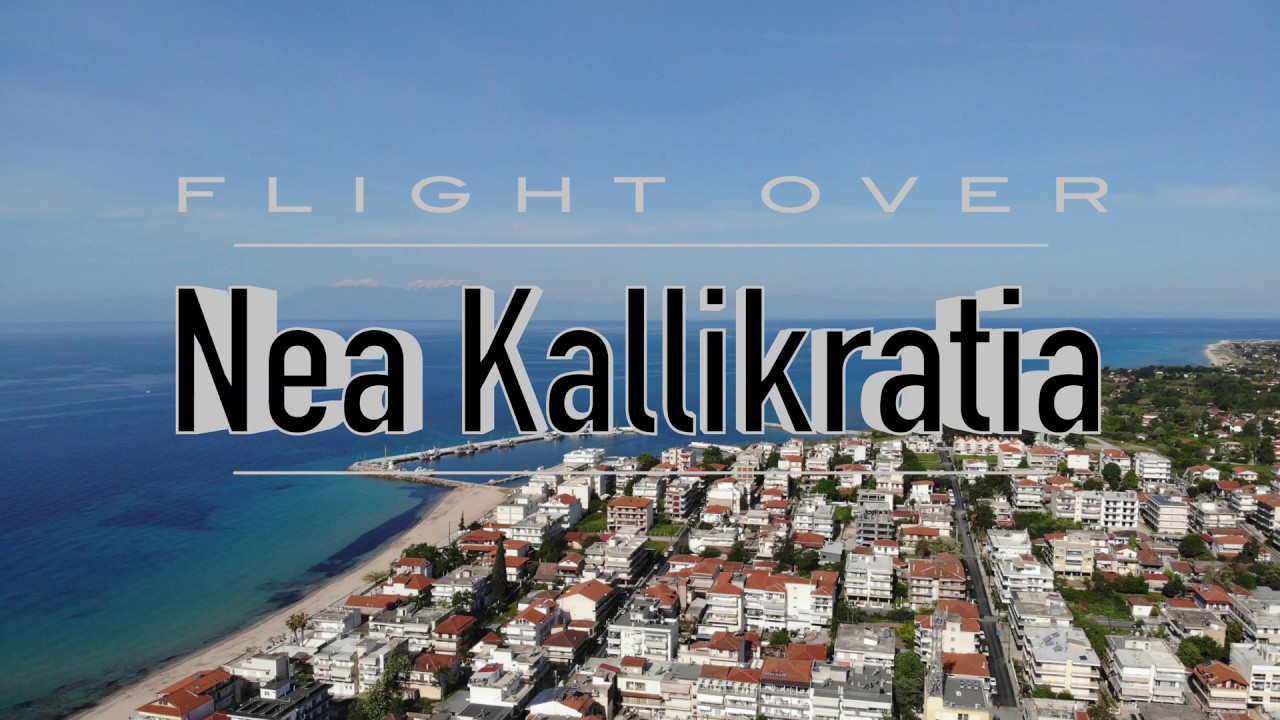 Flight over Nea Kallikratia - Seaside & City // Полёт над Неа Калликратией - Море и Город (04.2019)