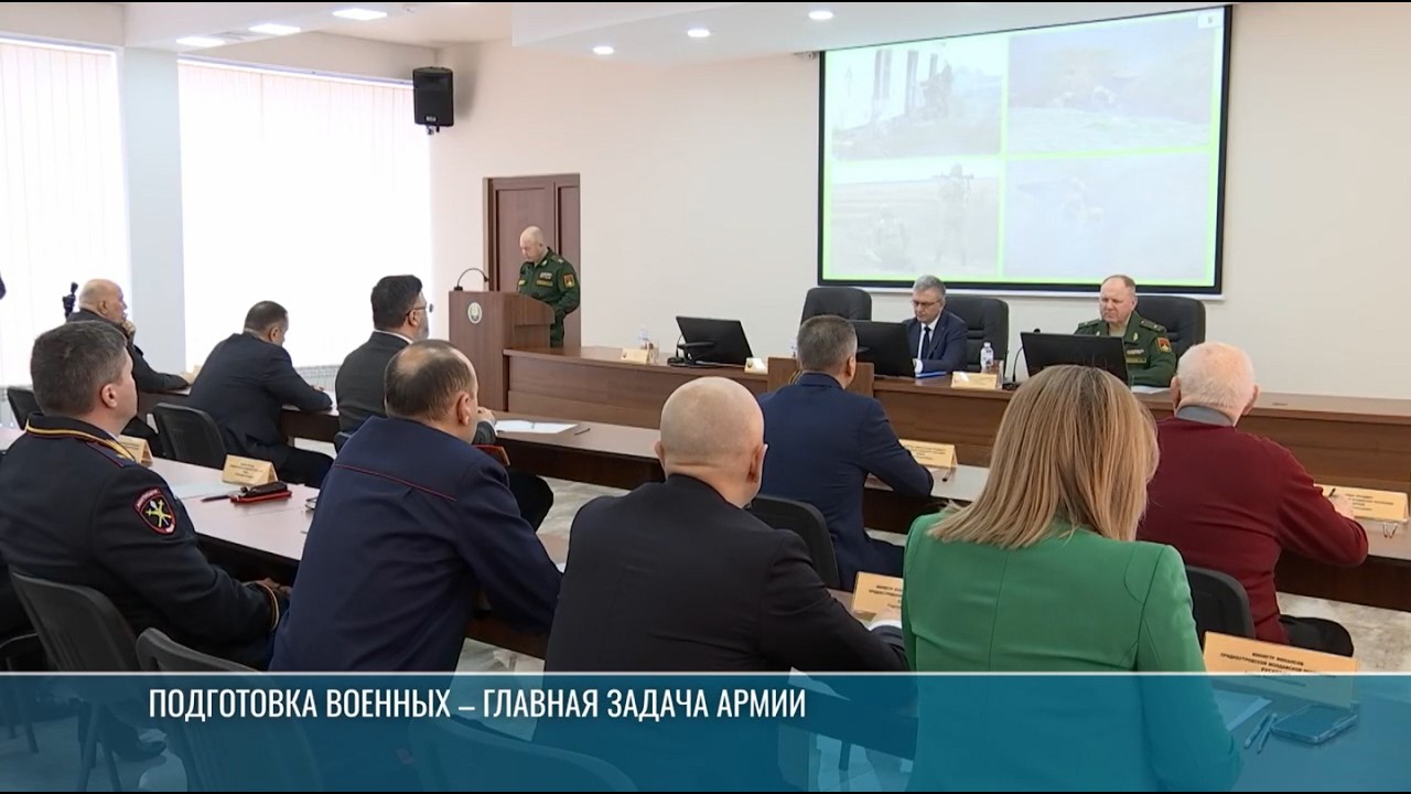 Министерство обороны: итоги работы за 2025 год