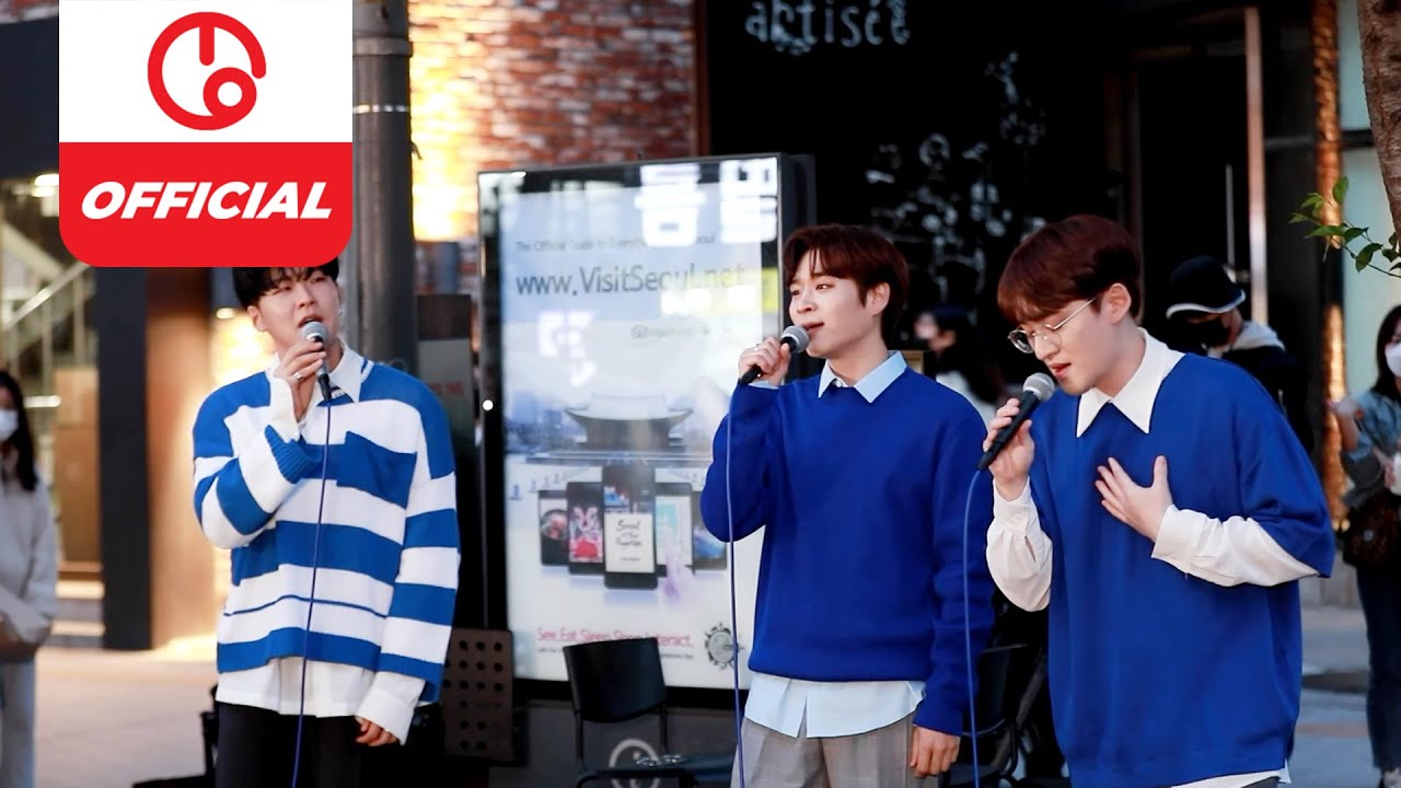 [MAJOR9/포맨] 포맨(4MEN) '고백(Propose)' Busking LIVE