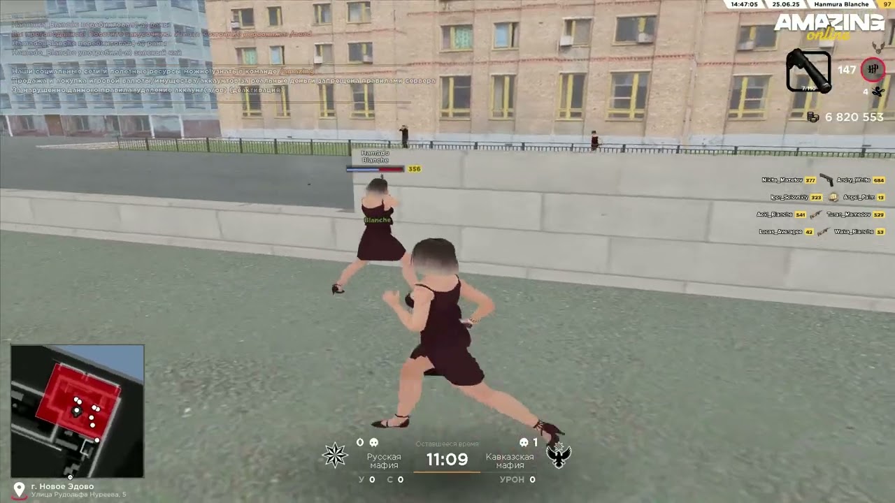 СТРЕЛЫ С ГОЛОСОМ AMAZING ONLINE [gta in desc]