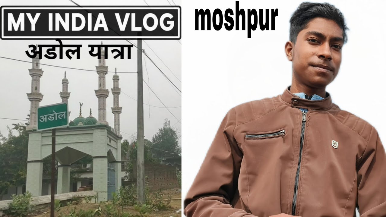 JH Rohit vlogs 9 public place ka video hai moshpur bazar ka video hai 2026 ka video hai 